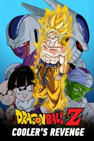 Dragon Ball Z: Cooler's Revenge poster art