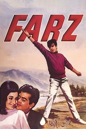 Farz poster art