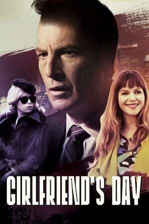 Girlfriend's Day poster art