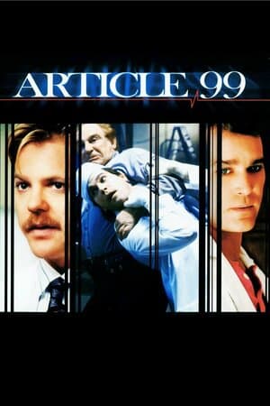 Article 99 poster art