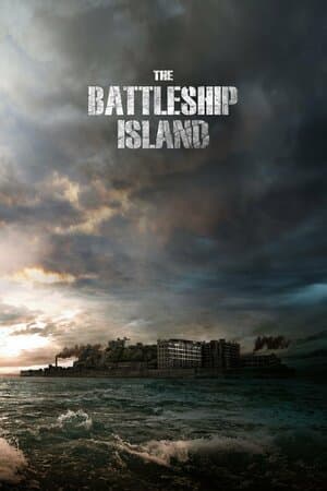 The Battleship Island poster art