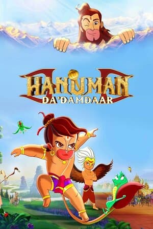 Hanuman Da' Damdaar poster art