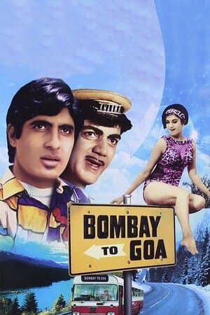 Bombay to Goa poster art