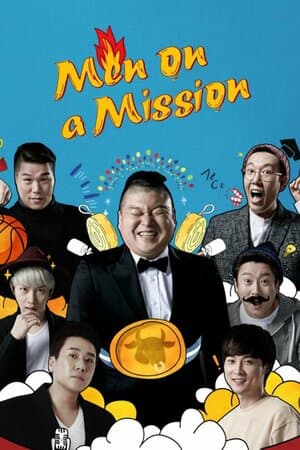 Men on a Mission poster art