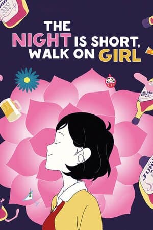 The Night Is Short, Walk On Girl poster art