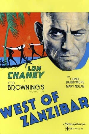 West of Zanzibar poster art