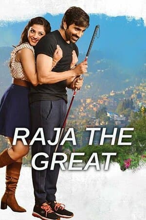 Raja the Great poster art