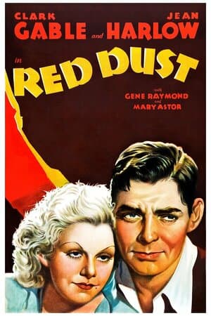 Red Dust poster art