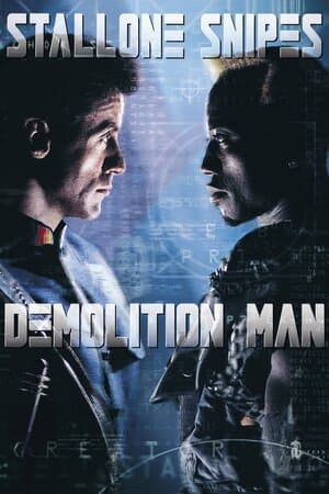 Demolition Man poster art