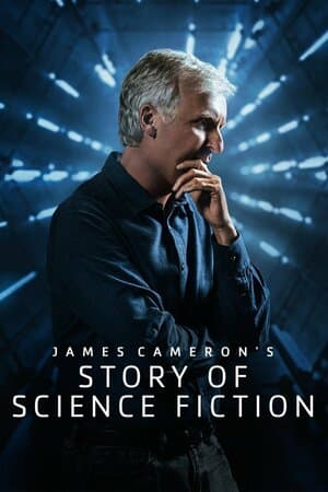 James Cameron's Story of Science Fiction poster art