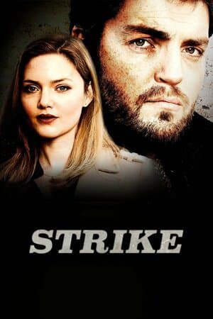 Strike poster art