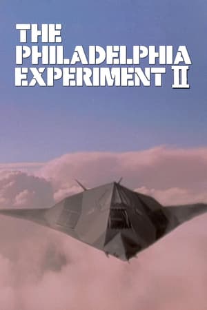 The Philadelphia Experiment II poster art