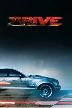 Drive poster art