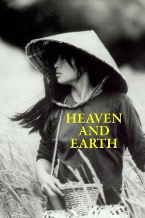 Heaven and Earth poster art