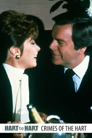 Hart to Hart: Crimes of the Hart poster art