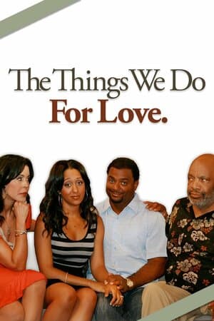 The Things We Do for Love poster art