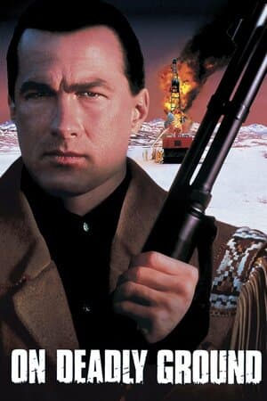 On Deadly Ground poster art