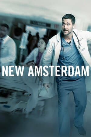 New Amsterdam poster art