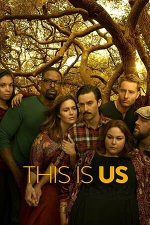 This Is Us poster art