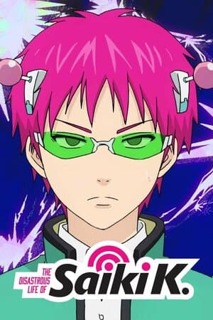 The Disastrous Life of Saiki K. poster art