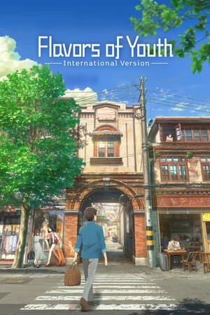 Flavors of Youth: International Version poster art