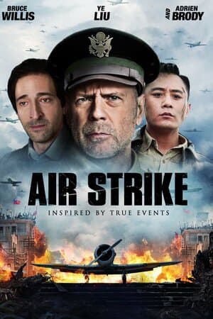 Air Strike poster art