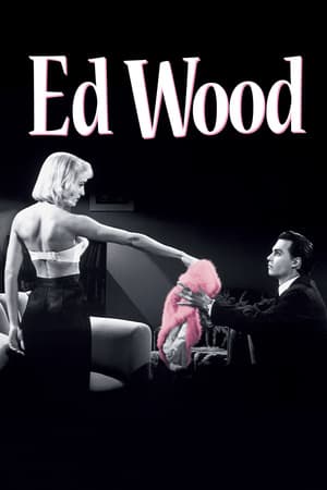 Ed Wood poster art