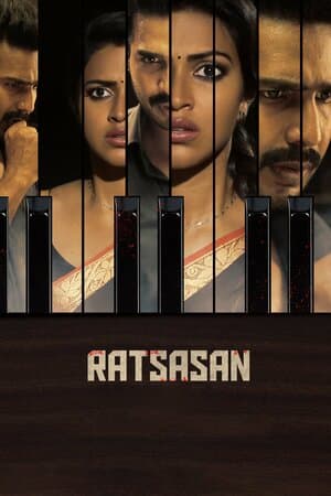 Ratsasan poster art