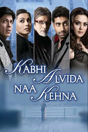 Kabhi Alvida Naa Kehna poster art