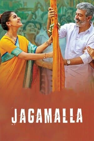 Jagamalla poster art