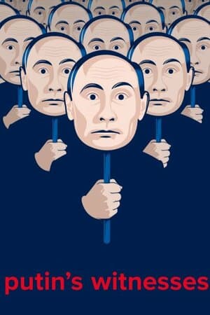 Putin's Witnesses poster art