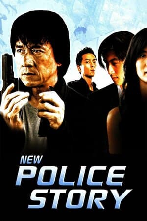 New Police Story poster art