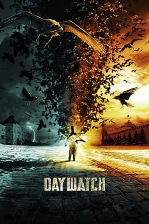 Day Watch poster art