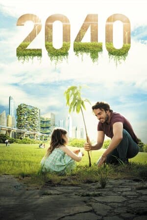 2040 poster art