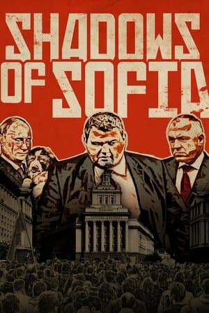 Shadows of Sofia poster art