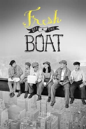 Fresh Off the Boat poster art