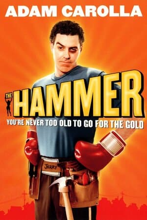 The Hammer poster art