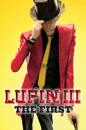 Lupin III: The First poster art