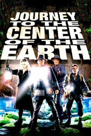 Journey to the Center of the Earth poster art