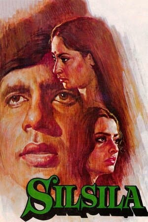 Silsila poster art