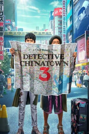 Detective Chinatown 3 poster art