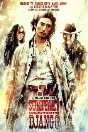 Sukiyaki Western Django poster art