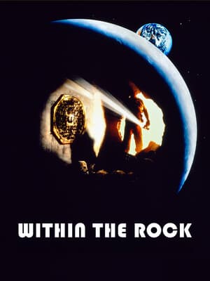 Within the Rock poster art