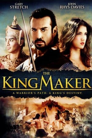 The King Maker poster art