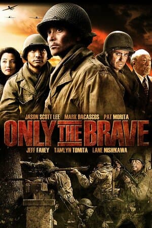 Only the Brave poster art