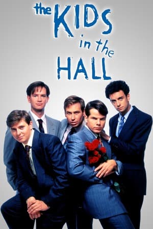 Kids in the Hall poster art