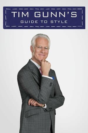 Tim Gunn's Guide to Style poster art