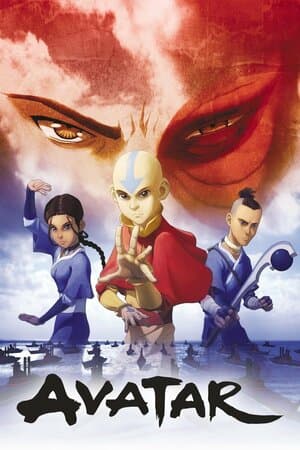 Avatar poster art