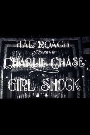 Girl Shock poster art