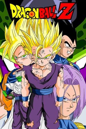 Dragon Ball Z poster art